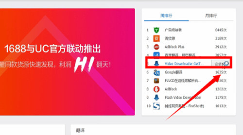 谷歌浏览器中文版app_google浏览器中文版下载_谷歌中国浏览器下载