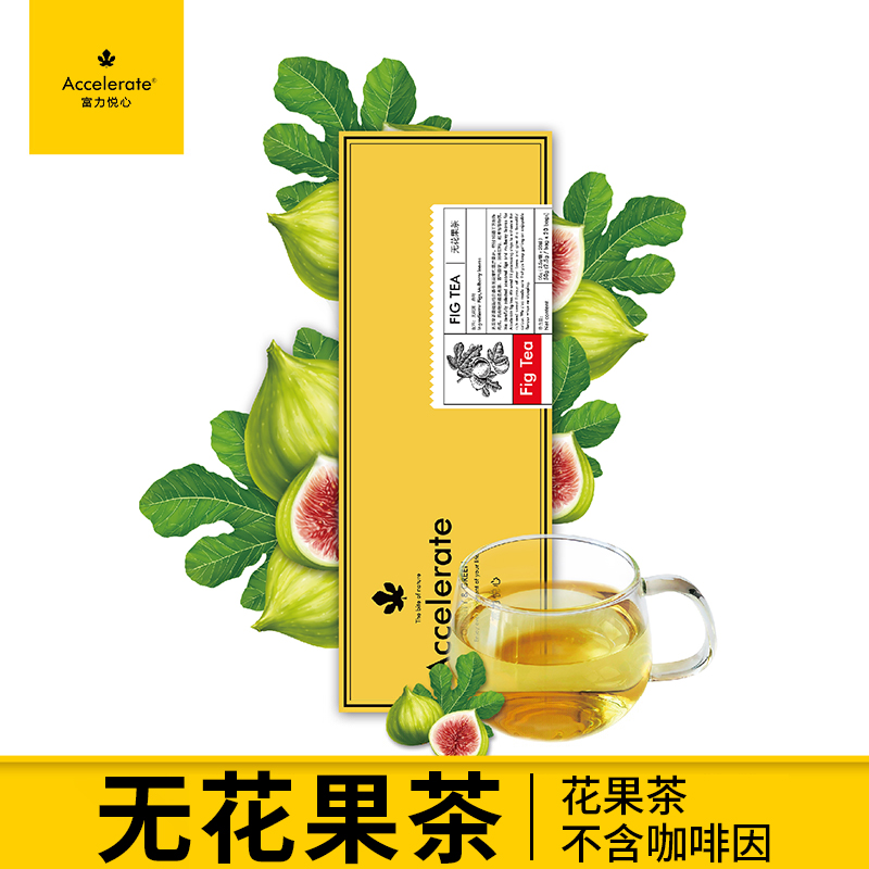 英文access_英文according_accel英文