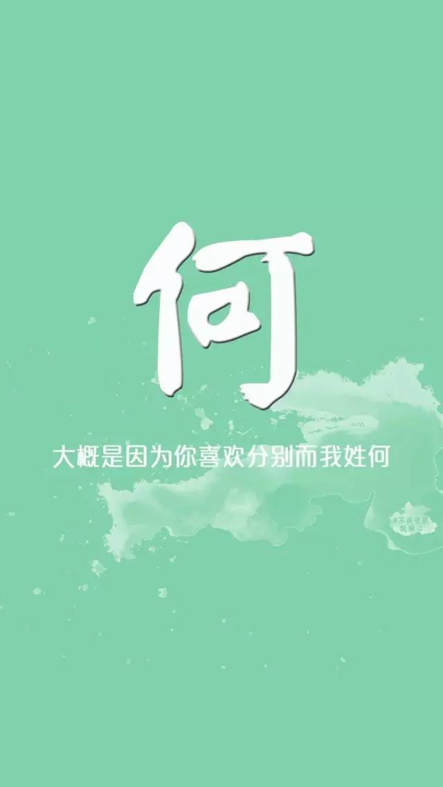 真实新身份证姓名大全_2021姓名证件号大全_真实姓名证件号码大全