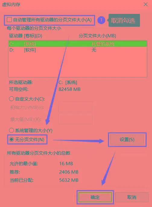 我的电脑c盘d盘不见了_c盘和d盘不见了_电脑c盘和d盘调过来了