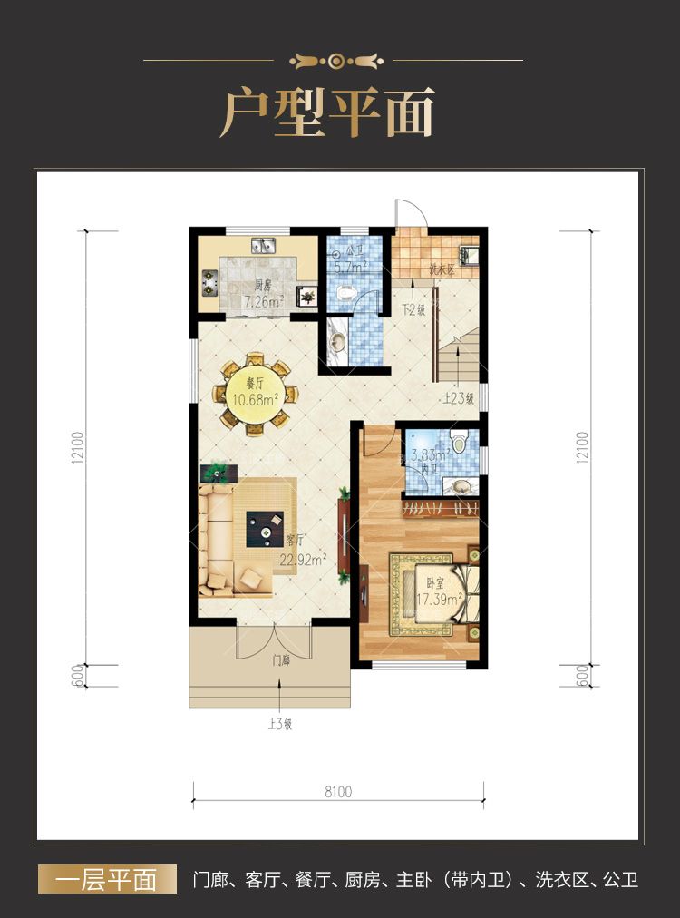 3256详情页_06.jpg