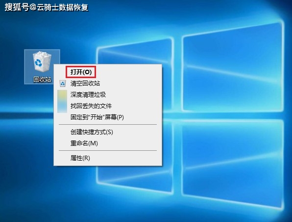 d盘上的文件不见了_d盘文件全部出现在桌面怎么办_d盘中的文件