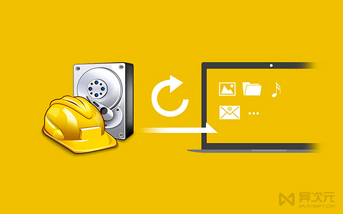 active file recovery_active file recovery_active file recovery