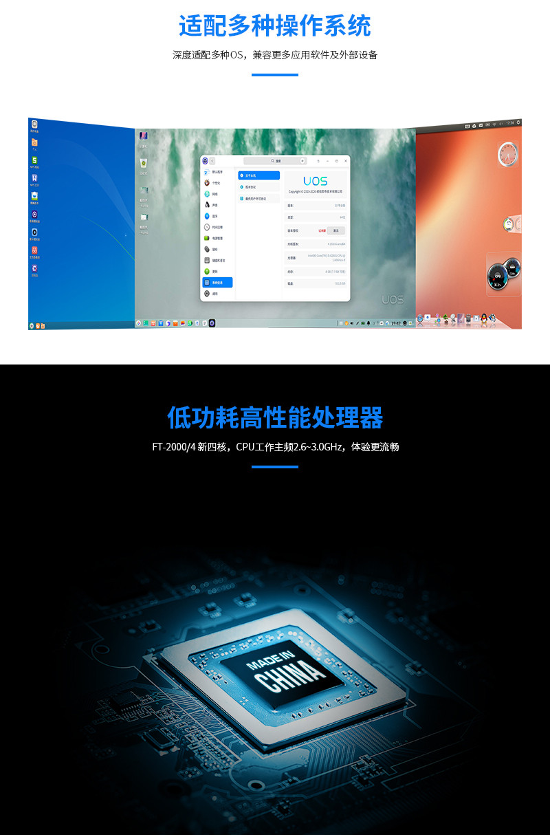 win764位sp1纯净版_win764位sp1纯净版_win764位sp1纯净版