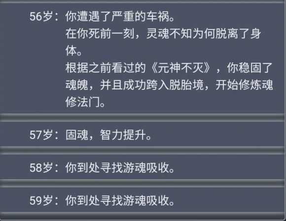 战网缺失qt5qml.dll_电脑缺失xlive.dll_vcomp110dll缺失