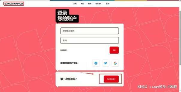 gta5下载安装教程_gta5下载安装教程_gta5下载安装教程