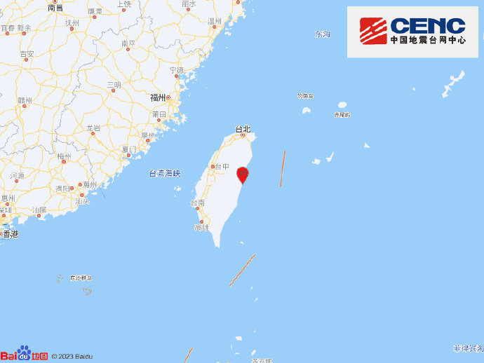 滚动｜又震了！台湾多次地震 福建震感强烈