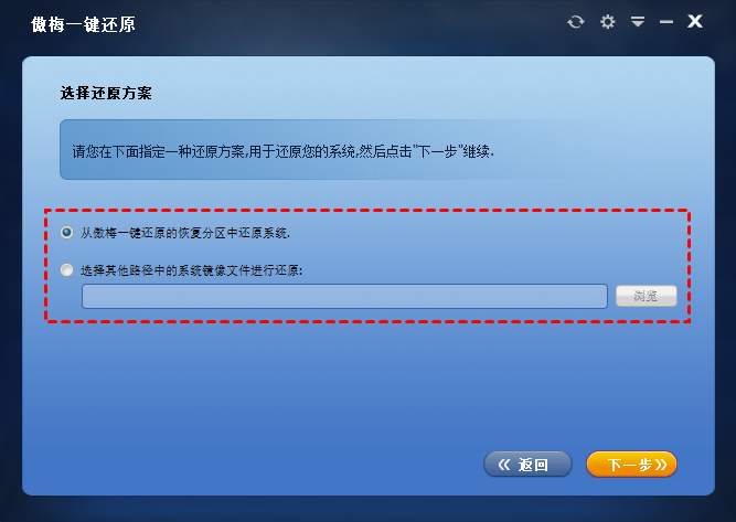 老毛桃winpe 下载_老毛桃winpe 下载_老毛桃winpe 下载