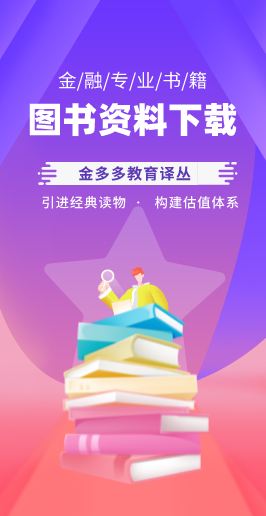 ubuntu 1204 64位 下载_qq32位下载_ubuntu 1204 64位 下载