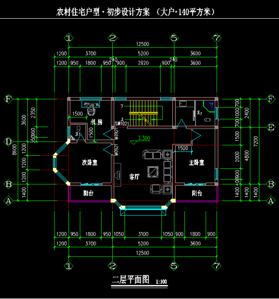 案例231002.png