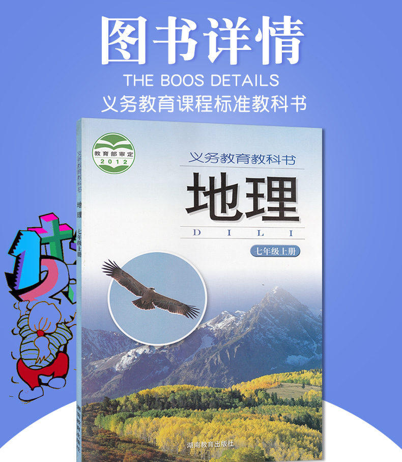 mapinfo 125 破解版_破解版游戏大全_破解版游戏盒子大全