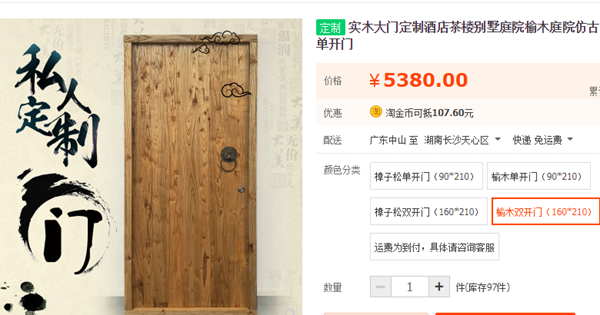 微信截图_20190517105834.png