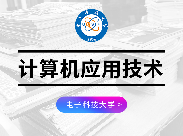 windows7 linux双系统_系统集成项目管理中级职称_windows7系统系统城