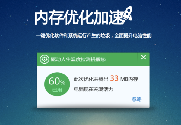 怎么关闭电脑运行进程_电脑关闭进程_进程关闭运行电脑怎么设置