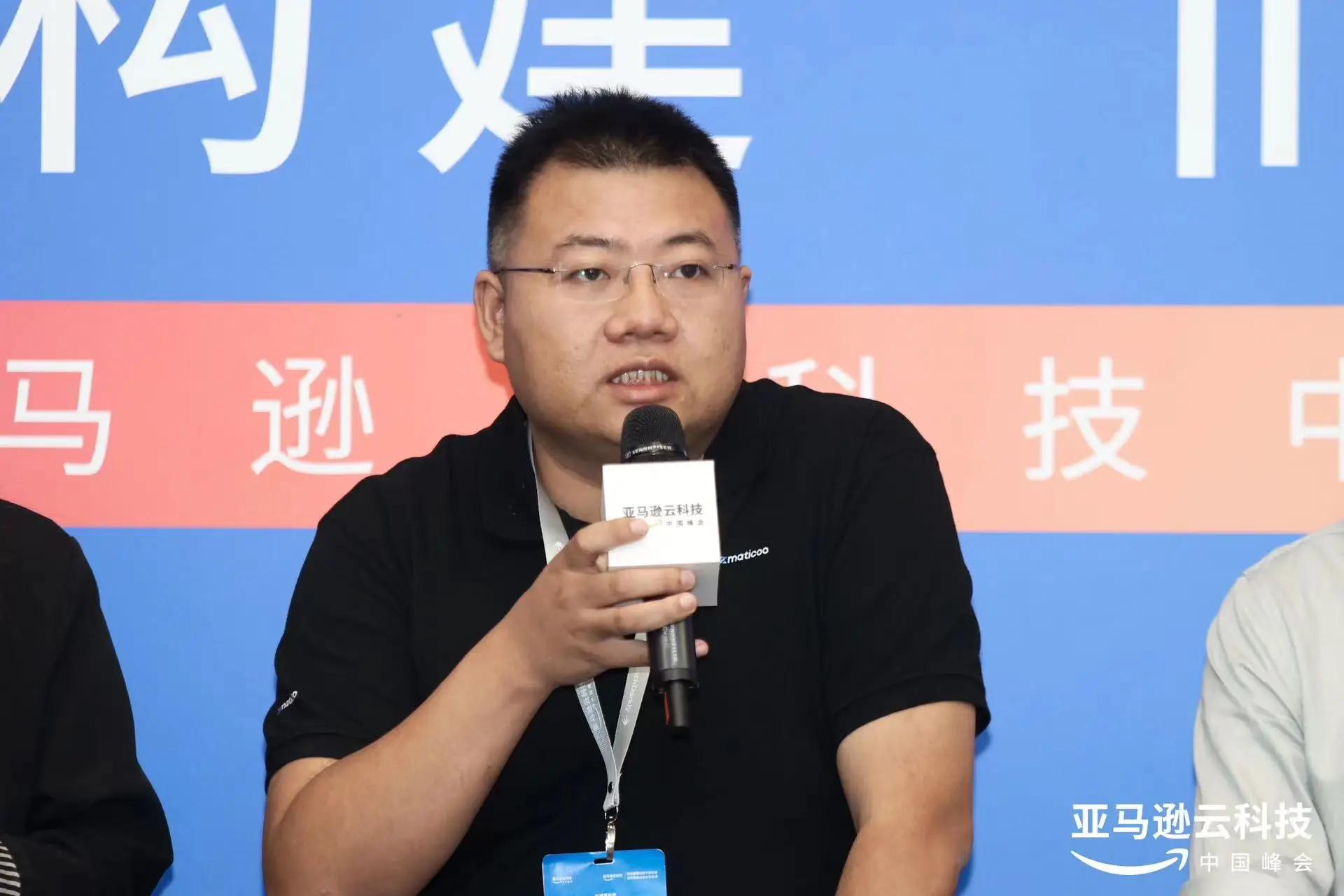 易分销221增强版_易分销下载_分销王易分销