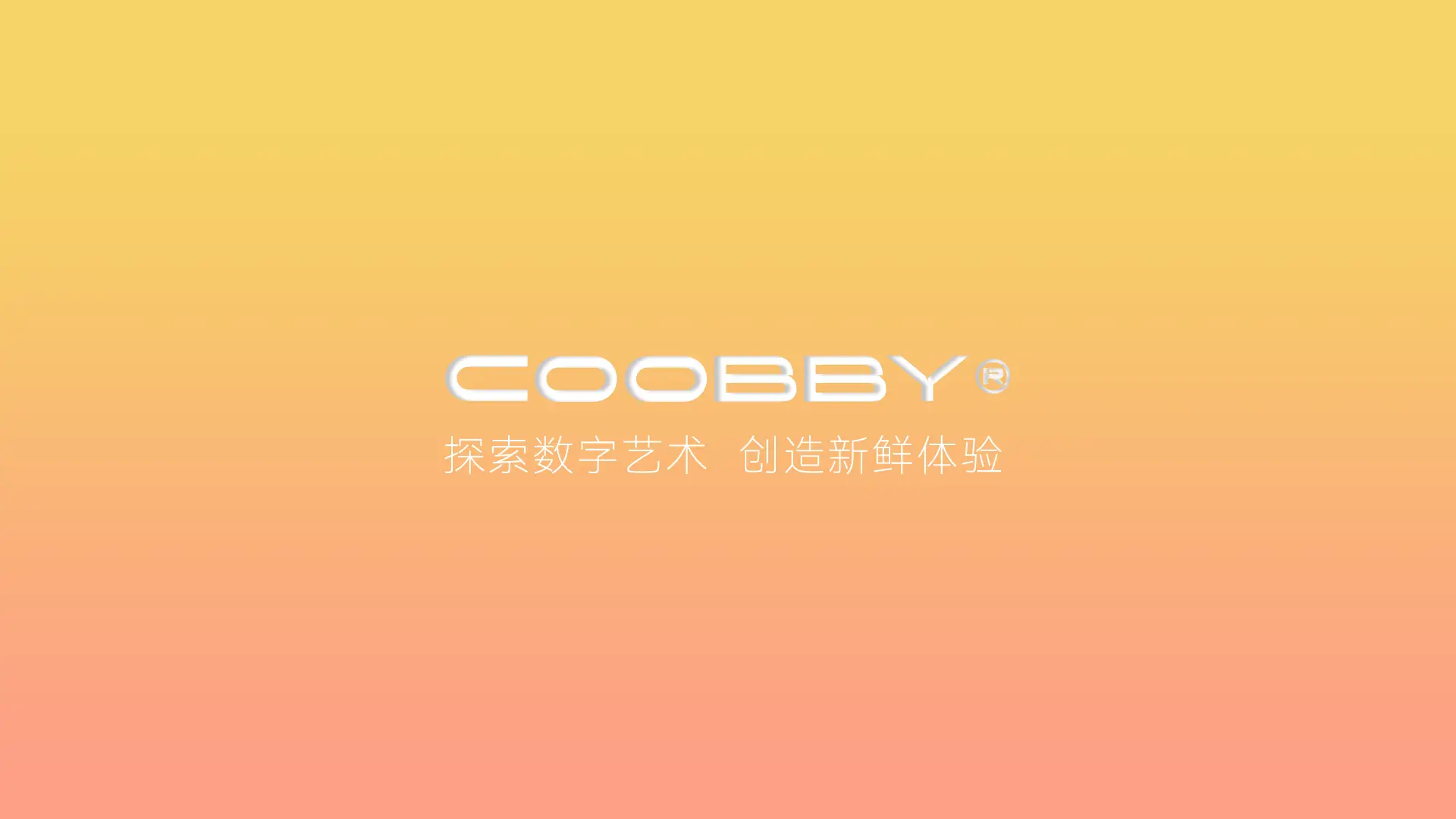 手机分销商_分销王手机_手机分销网