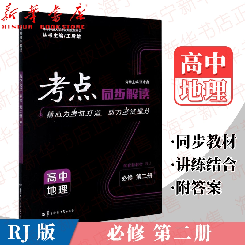 钢铁之躯破解中文版_火柴人绳索英雄破解中文版_mapinfo 10中文破解版