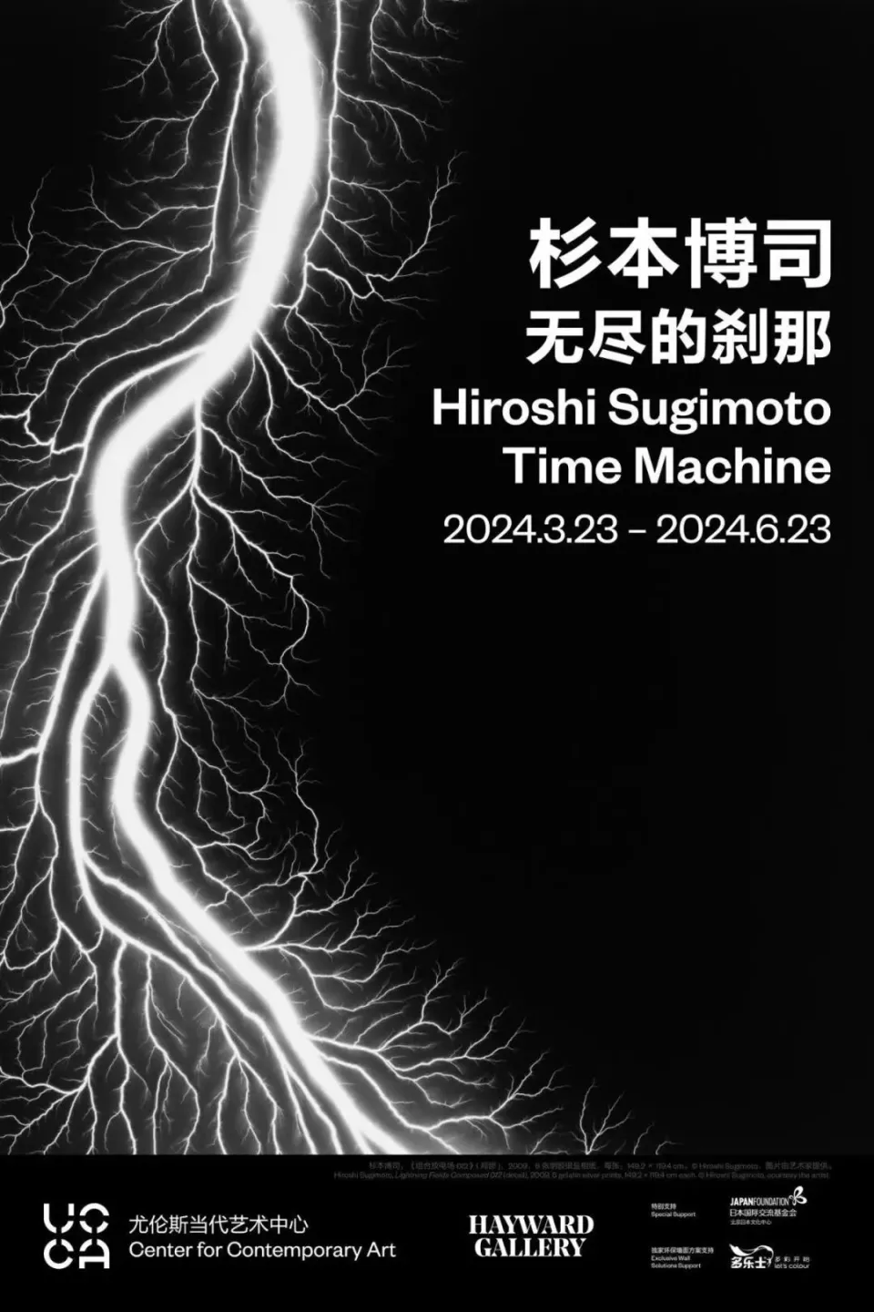 finaldata使用_finaldata使用_finaldata使用