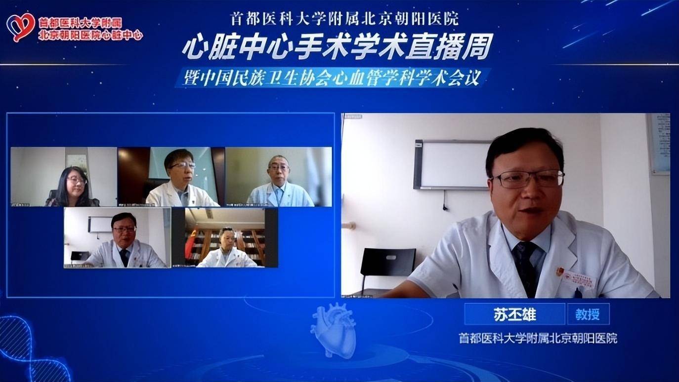 朝阳医院医生简介_朝阳市二三四医院_朝阳医院市属医院