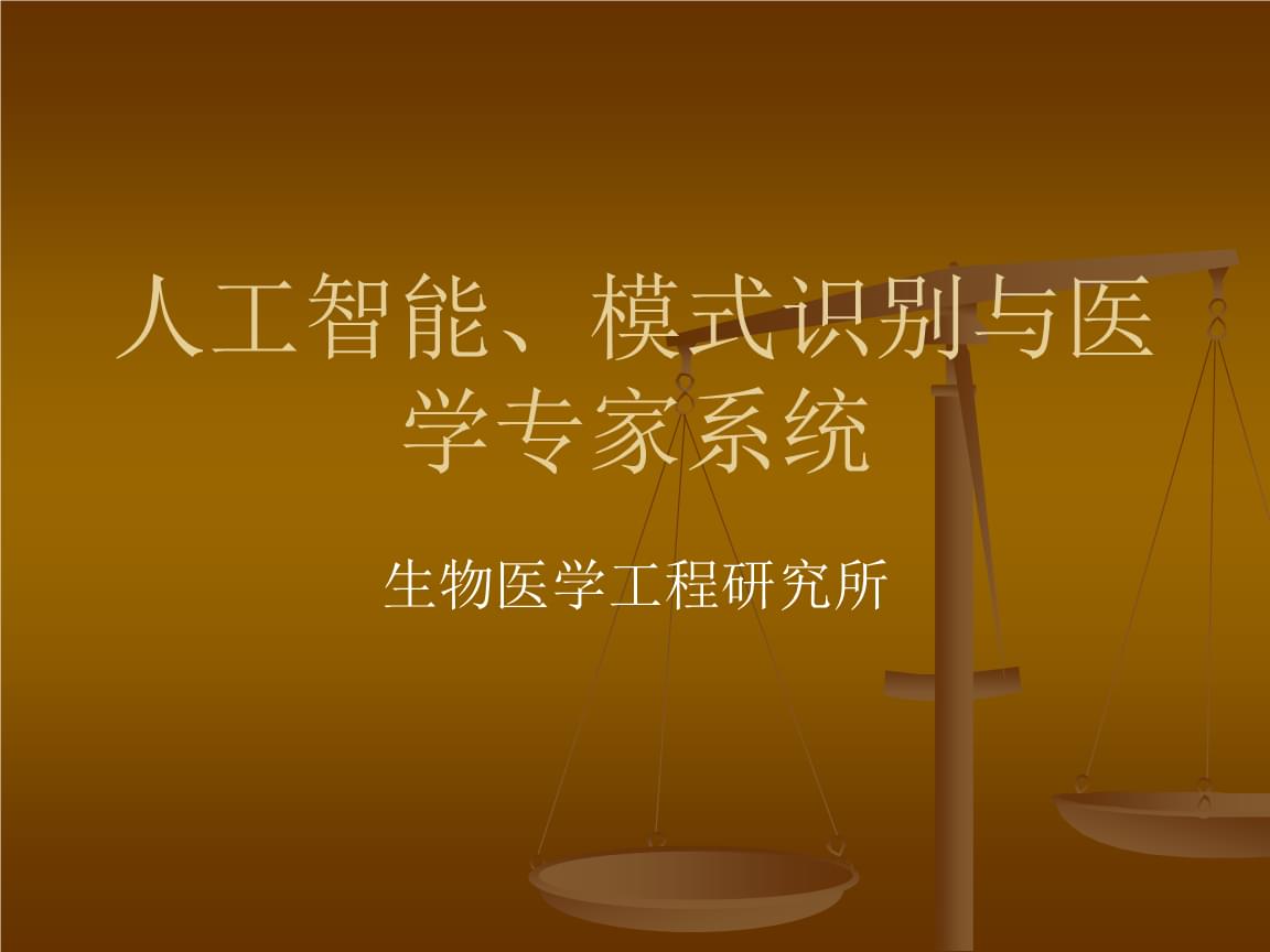 图片对比系统_照片比对是什么意思_照片比对系统