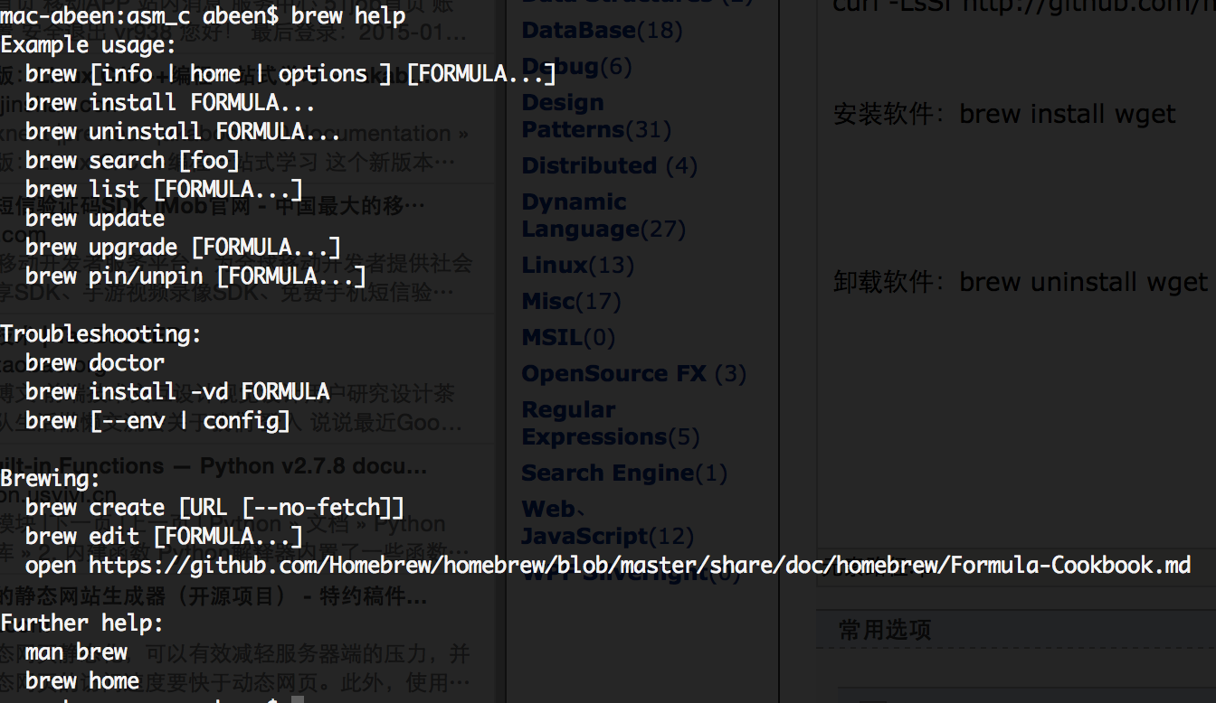 aptget安装目录_mac安装aptget_linux 安装apt get