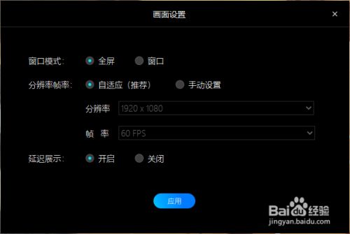 dota2启动项指令_dota命令-ii_dota2启动项多个命令