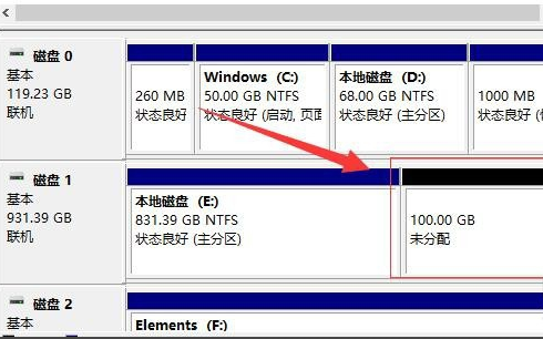 windows安装磁盘分区_安装windows硬盘分区_安装windows分区