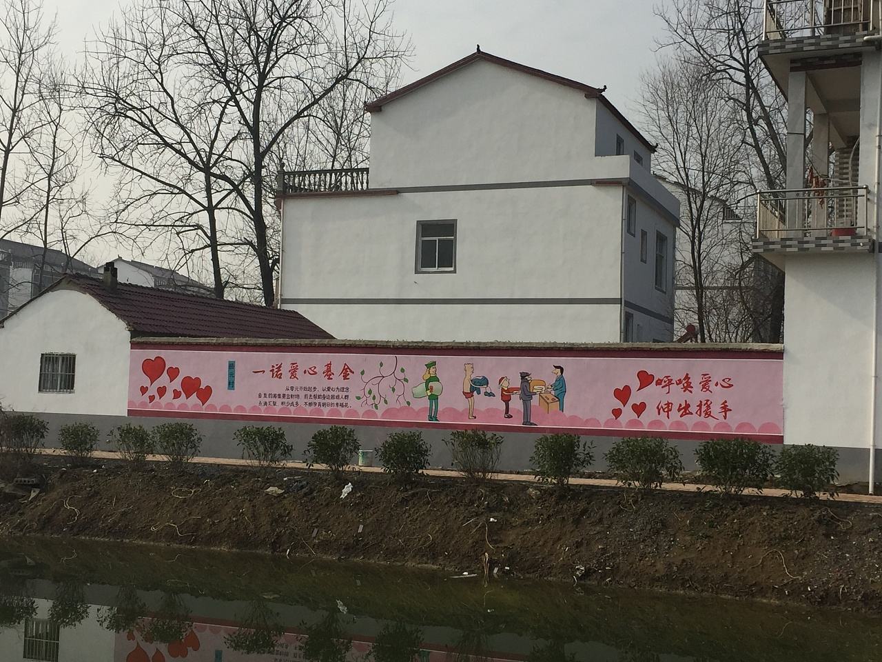1536657092623837.jpg