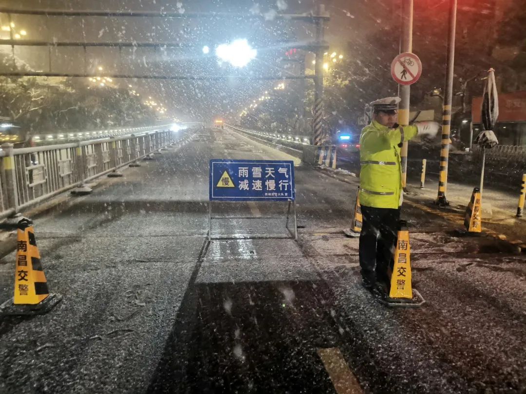 刚刚！福建下雪了！