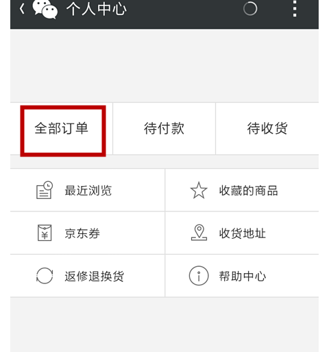 好麦多线下有卖吗_麦多商城系统好用吗_好麦多的代理方式