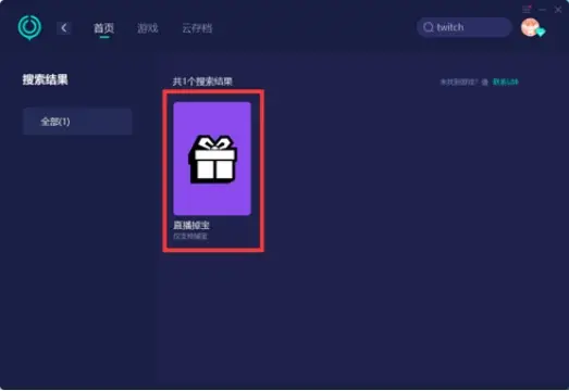 win10正在下载更新0%_更新下载失败怎么回事_更新下载后为何无法安装