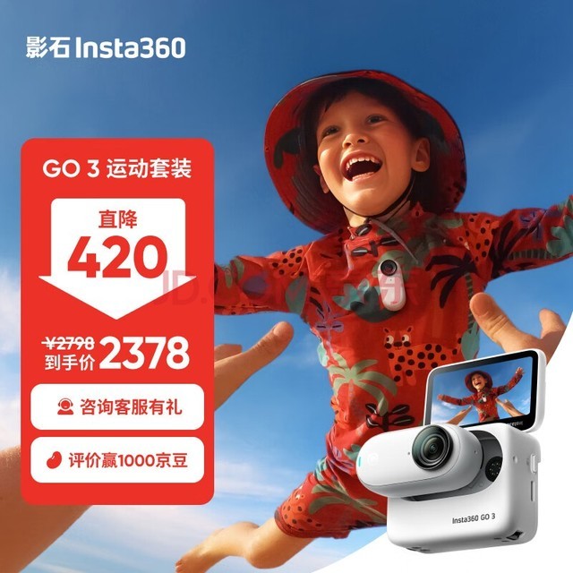 sj5000x 评测_评测学app官方下载_评测学登录平台入口