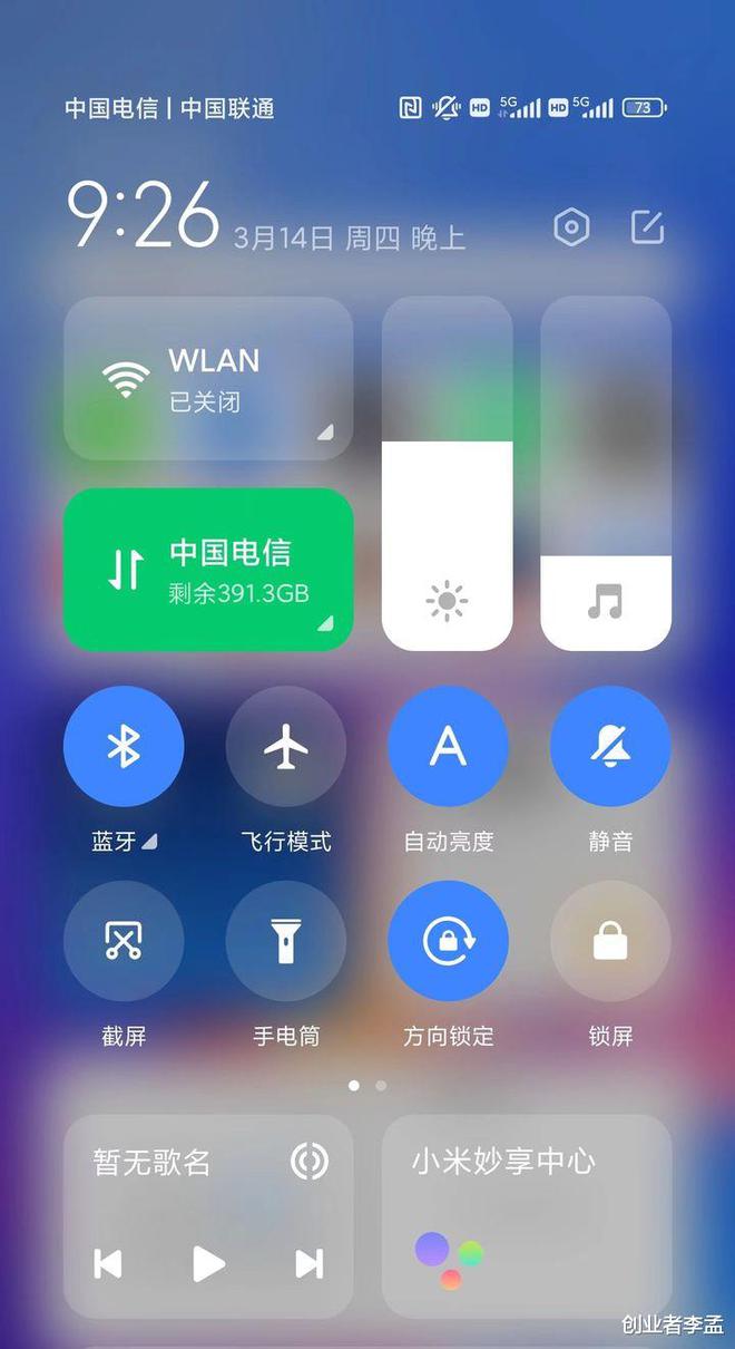 nexus7二代线刷教程_nexus7二代线刷_nexus5x线刷