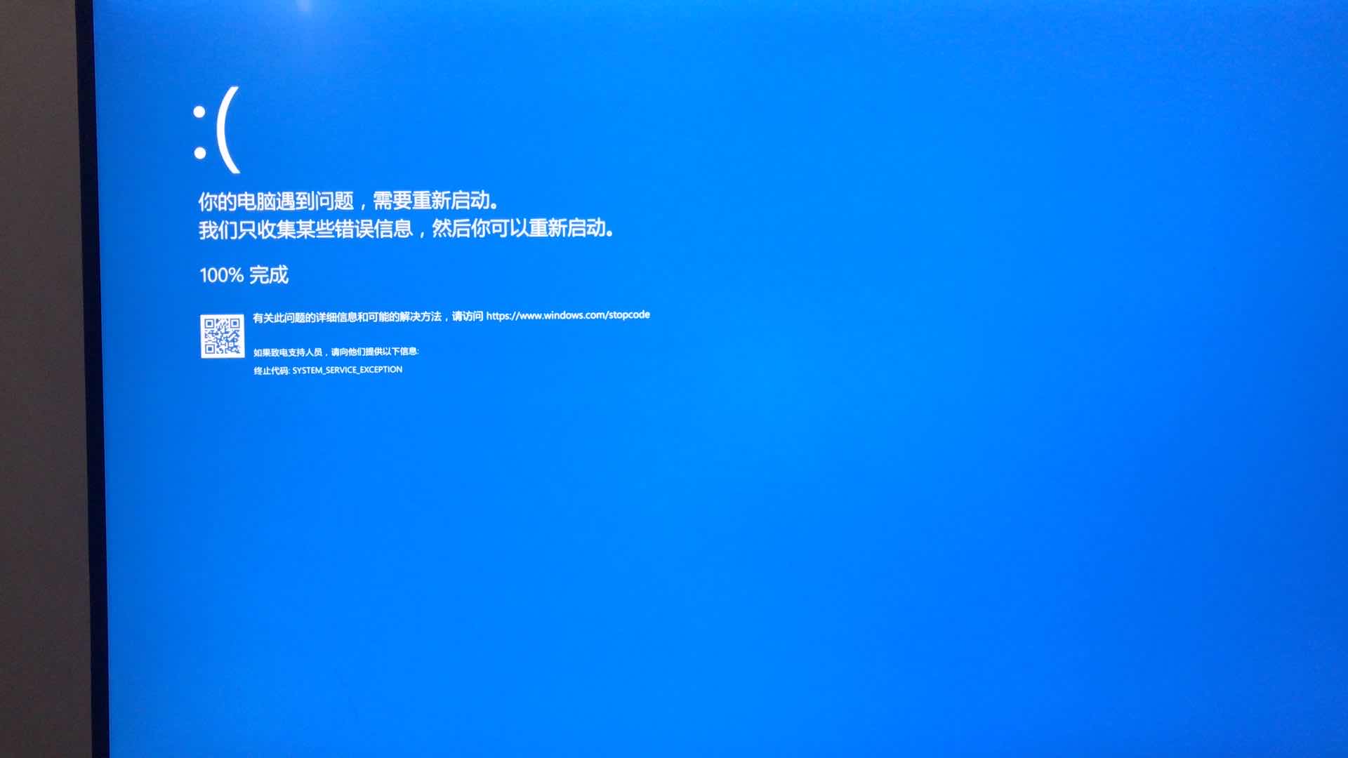 dll网站_网站dll注入木马_网站dll调试