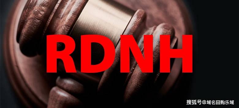 域名被dns劫持_域名劫持技术教程_域名劫持原理