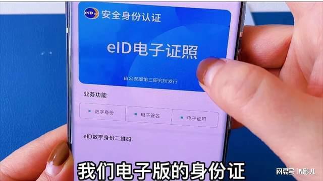知道住址可以查电话号码吗_知道手机号码如何查身份证和住址_知道住址怎么查手机号码