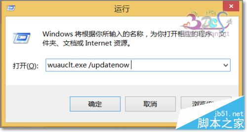 win8获取win10推送_win10怎么获取11推送_windows推送