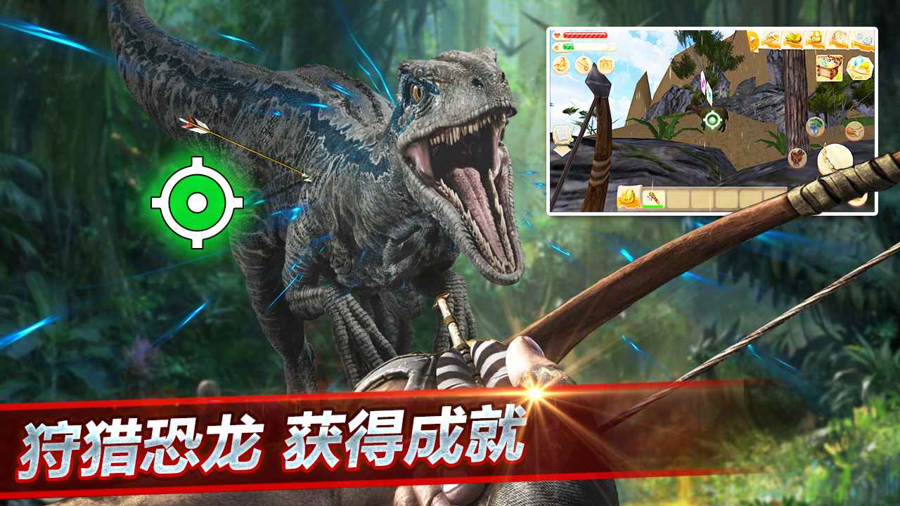 steam方舟进化_steam方舟生存进化中文_steam方舟生存进化