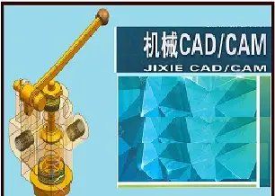 安装系统怎么安装_win8系统安装cad2024_安装系统win10