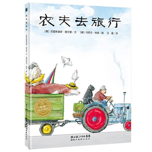 下载安卓手游_下载微信_bill bryson 下载