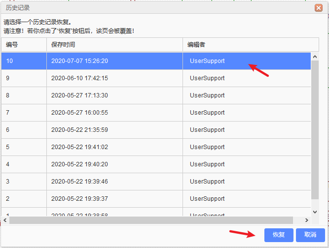 win10资源管理器标签_windows标签管理_win10资源管理器标签