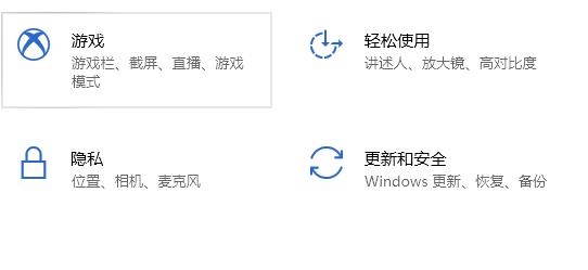 windows10家庭版升级_升级家庭版到专业版_windows10家庭版升级