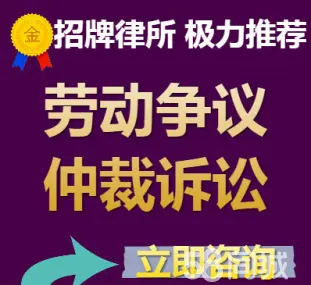shopnc律师函怎么处理_律师函函_出律师函