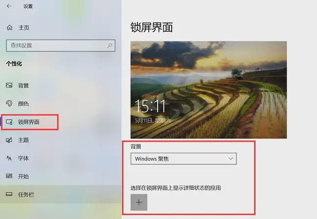 激活windows有什么用_怎么激活windows_激活windows怎么激活