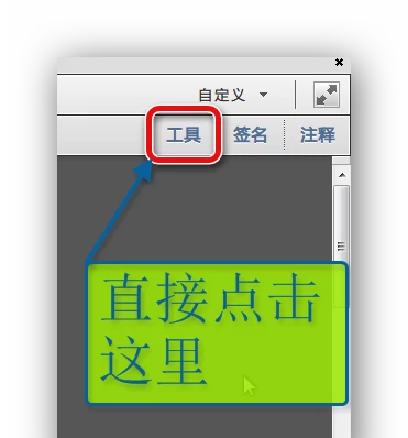 双击文件夹打不开怎么回事_双击文件夹不能直接打开_win7双击打不开文件夹