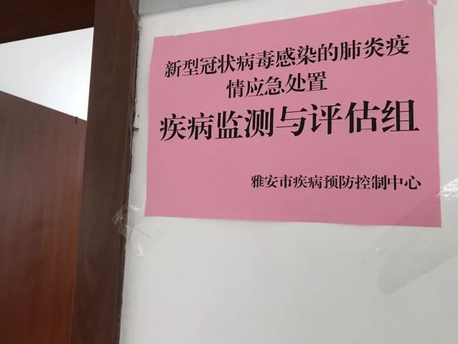 北京市朝阳区疾病预防控制中心_朝阳疾控中心电话是多少_朝阳疾控中心最新通知