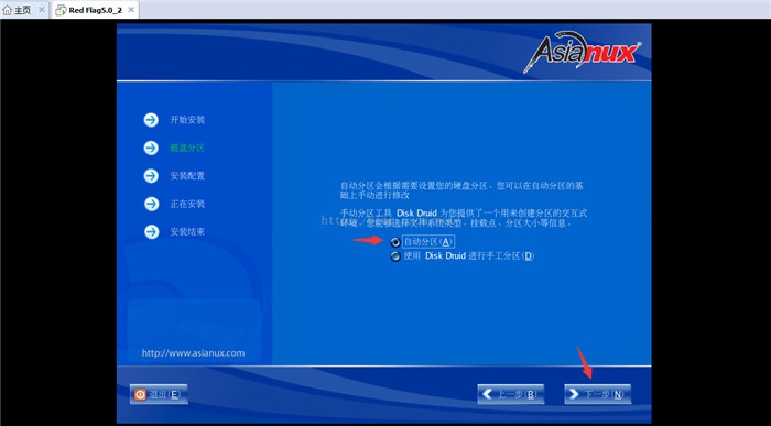xp 可以 装 .net framework 4.0_xp 可以 装 .net framework 4.0_xp 可以 装 .net framework 4.0