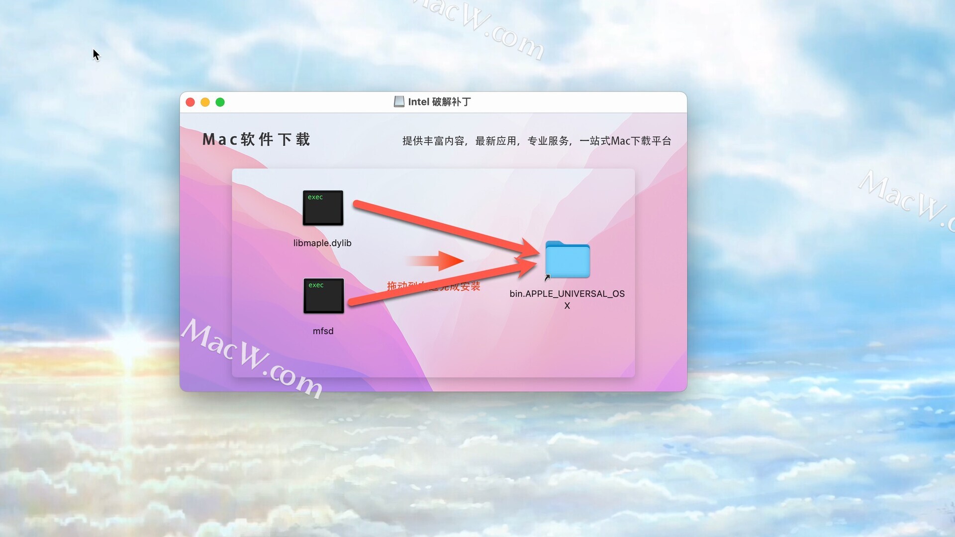 安装framework4失败_framework安装失败_net framework 35安装失败