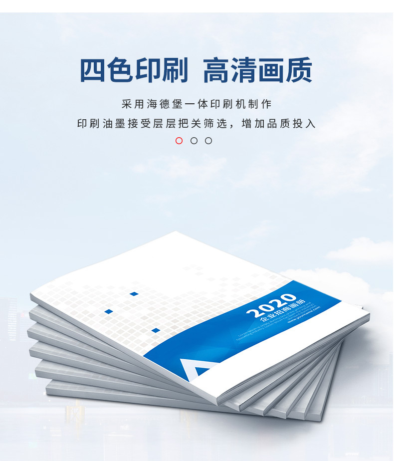 印刷机型号是什么意思_dek印刷机型号_印刷机型号以及主要参数