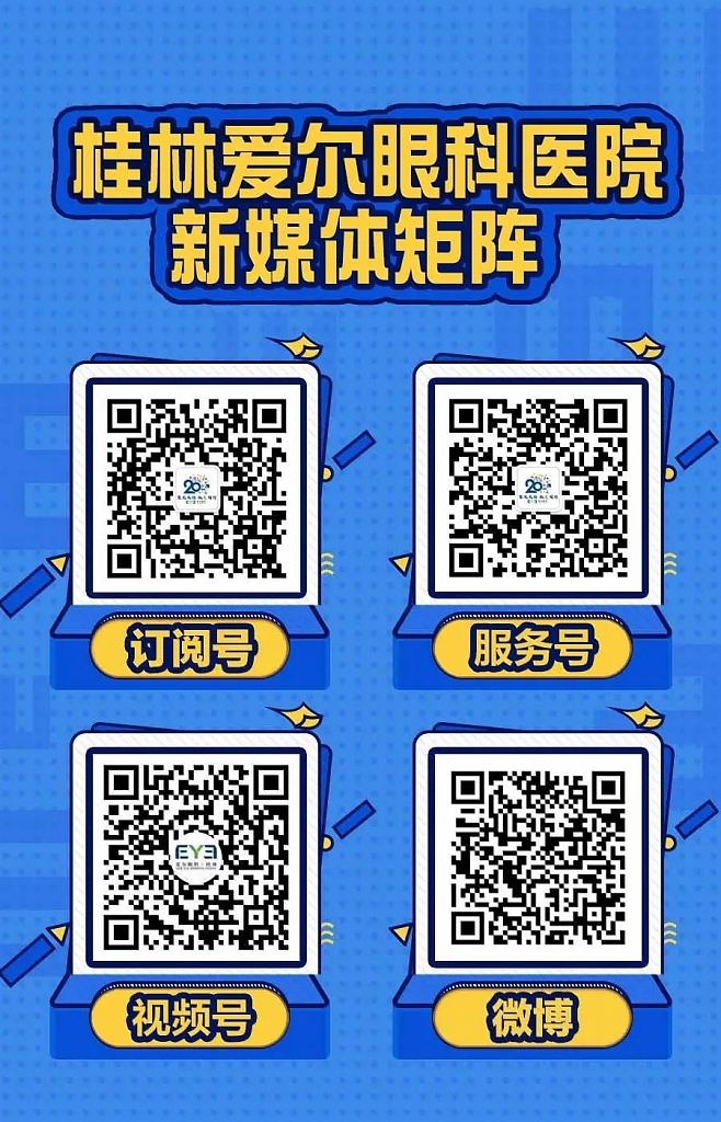 桂林有治胃病的高手吗_桂林治胃病中医_桂林看胃病论坛